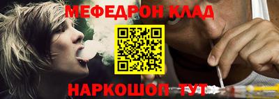 кокс Нарткала