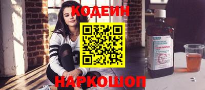 apvp Нальчик