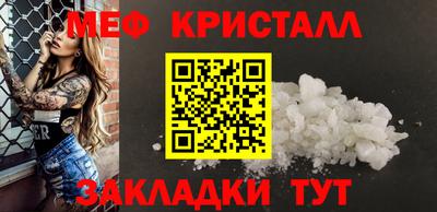 марихуана Новодвинск
