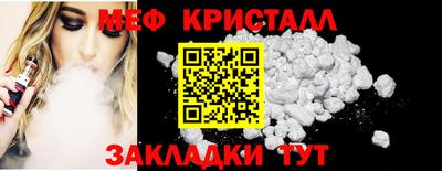 кокс Нарткала