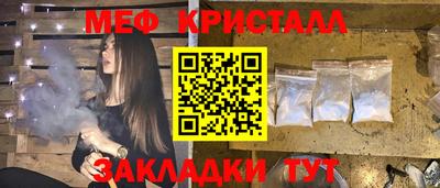 apvp Нальчик