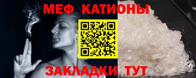 героин Наро-Фоминск