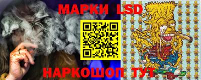 марихуана Новодвинск
