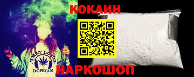apvp Нальчик