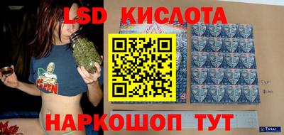 apvp Нальчик