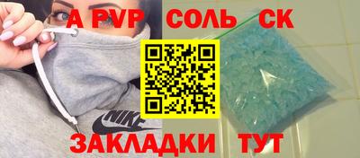 кокс Нарткала