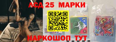 кокс Нарткала
