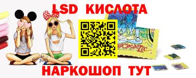 apvp Нальчик