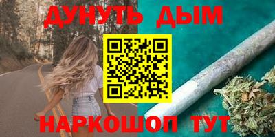 кокс Нарткала