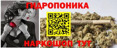 кокс Нарткала