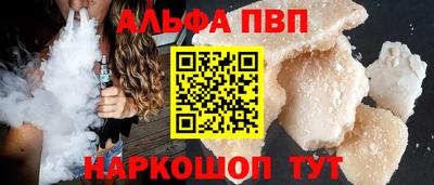 кокс Нарткала
