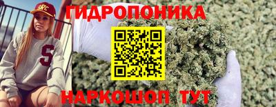 героин Наро-Фоминск