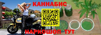 apvp Нальчик