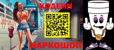 кокс Нарткала