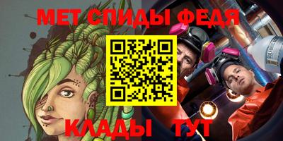 apvp Нальчик