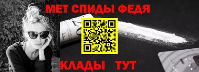 героин Наро-Фоминск