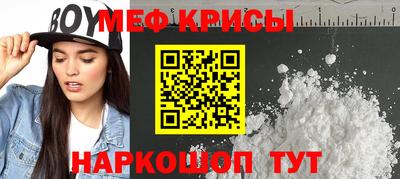 марихуана Новодвинск