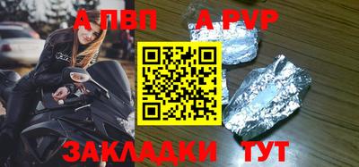 кокс Нарткала