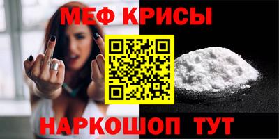 кокс Нарткала