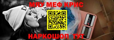 apvp Нальчик