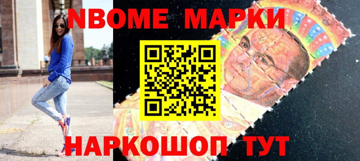 LSD-25 экстази кислота Сухой Лог